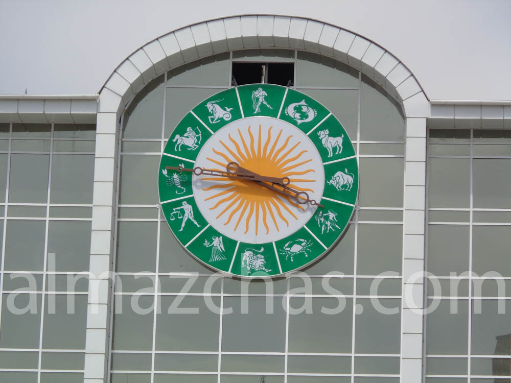 Часы Зодиак в Казахстане г.Актау, третье фото